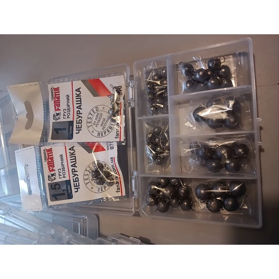 csebu készlet 1- 8 g...